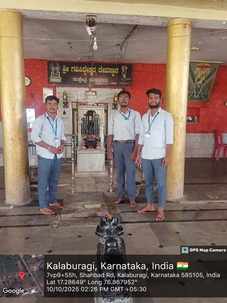 Shri Gavisiddeshwara Temple 