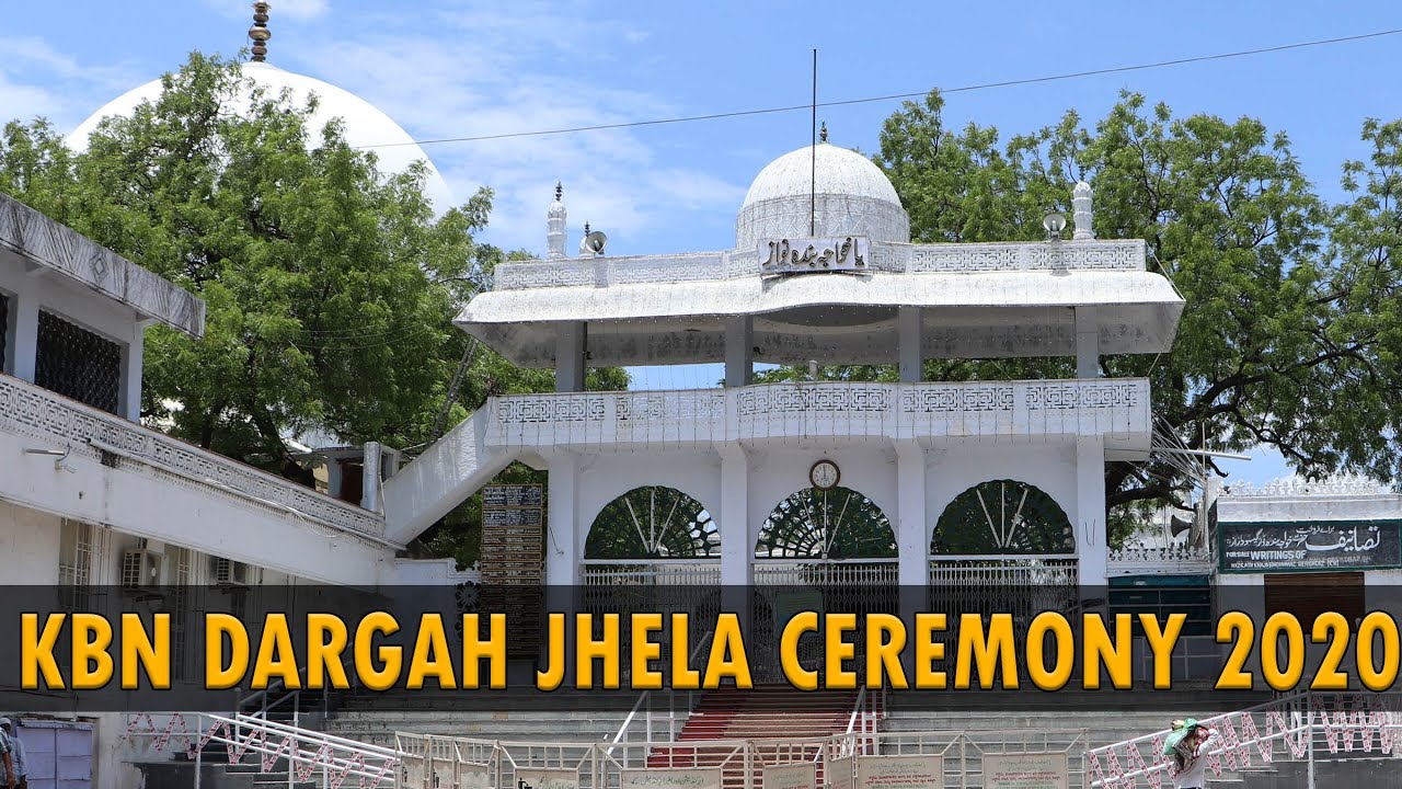 Khwaja Banda Nawaz Dargah